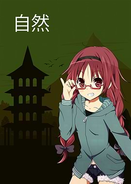 Anime Girl Art Stile 1