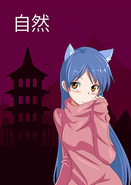 Anime Girl Art Stile 1