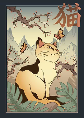 Edo Japanese cat neko