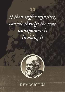 If thou suffer injustice