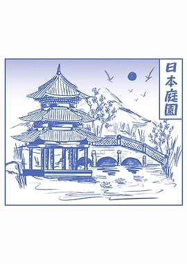 Japanese garden sakura