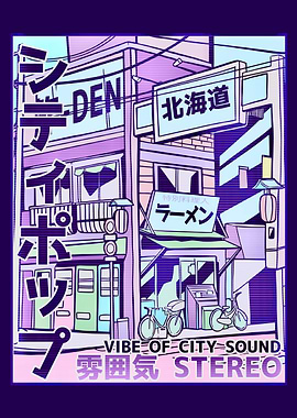 Vaporwave kawaii streets