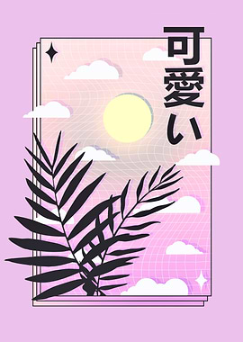 Vaporwave skies moon 90s