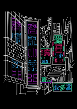 Tokyo minimalist neon line