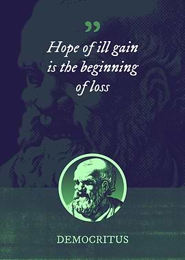 Hope of ill gain is the