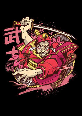 Japan shinobi katana lofi