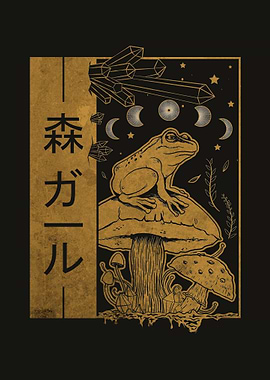 Cottagecore Frog Occult