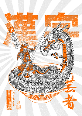 Samurai vs Dragon Ramen