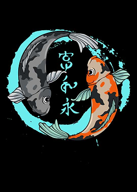 Japan Japanese Koi Carp