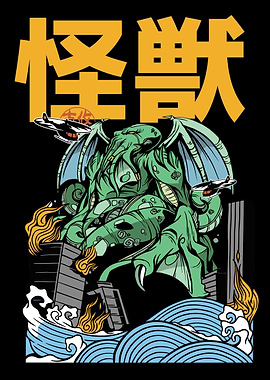 Kaiju cthulhu great wave