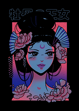 Princess of the sunset