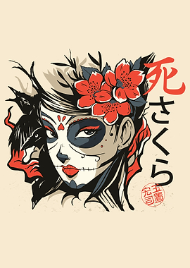 Angel skull tattoo wine