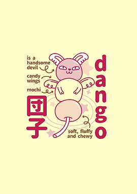 Cute Dango Japanese Coffee