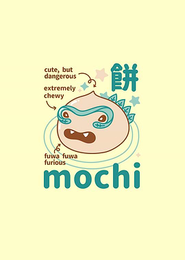 Cute Mochi Japanese Coffee