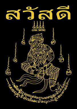 Sak Yant Yantra Thailand