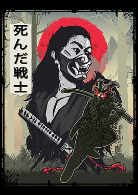 Samurai Dead Swordsman