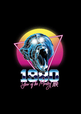 Monkey Chinese Zodiac