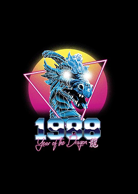 Dragon Chinese Zodiac