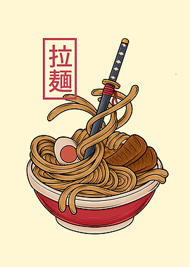 Katana Ramen