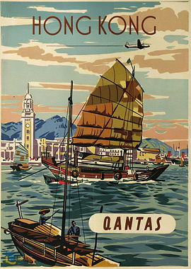 HongKong Vintage Travel