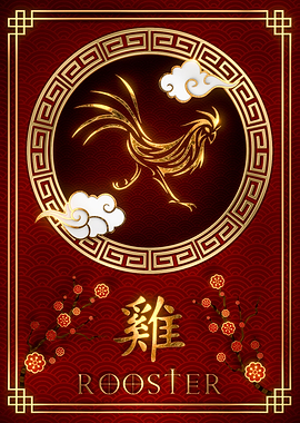 The Rooster