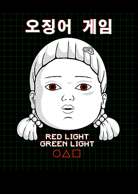 gree light red light