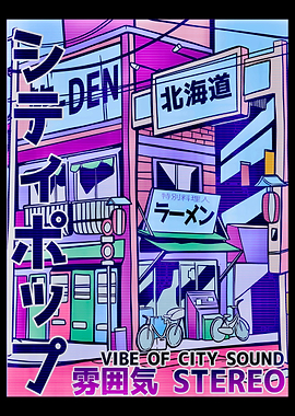 Vibe of city Vaporwave