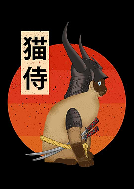Samurai Japanese Neko