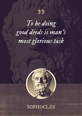 To be doing good deeds is