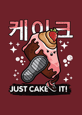 Just Cake It