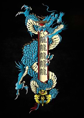 dragon ornament zodiac