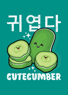 Cute Cucumber