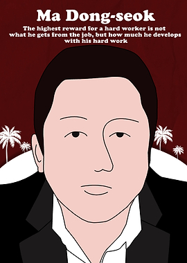 Ma Dong seok Cartoon