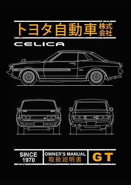 Blueprint of the Celica GT