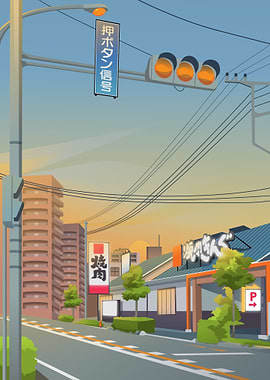 Afternoon In Japan
