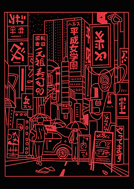 Japan cityscape minimalist