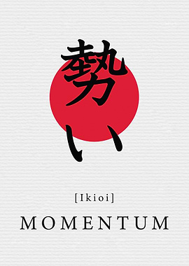 Momentum Japan style