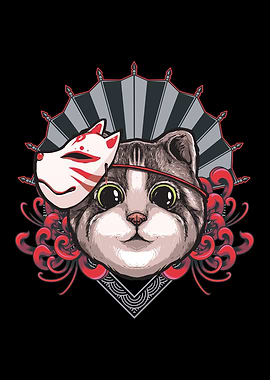 Cat Geisha Mask Japanese