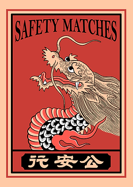 Japanese Dragon Matchbox