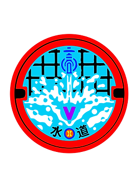 Osaka Tap manhole cover