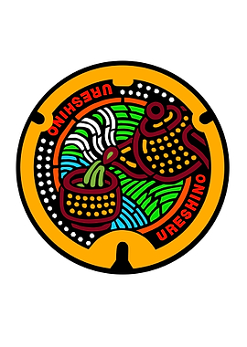 Ureshino Tea manhole