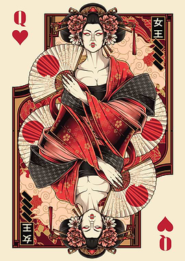Queen of Hearts