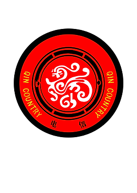 Terra Cotta utility lid