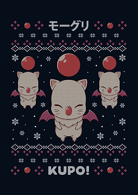 Final Fantasy Moogle Xmas