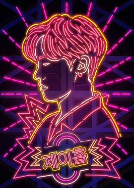 Hope Neon Art