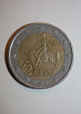 Two euro greek coin 2002