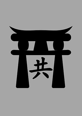 Japanese Decoration 20