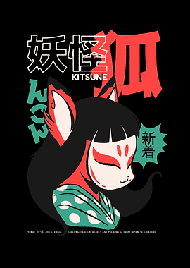 Japanese kitsune