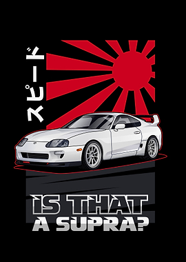 1994 Toyota Supra MK4