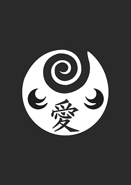 Japanese Decoration 39